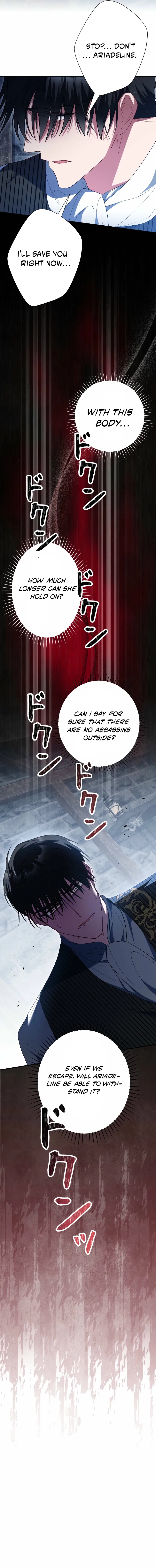 Read No More Regrets Just Kill Me EN Manga Online