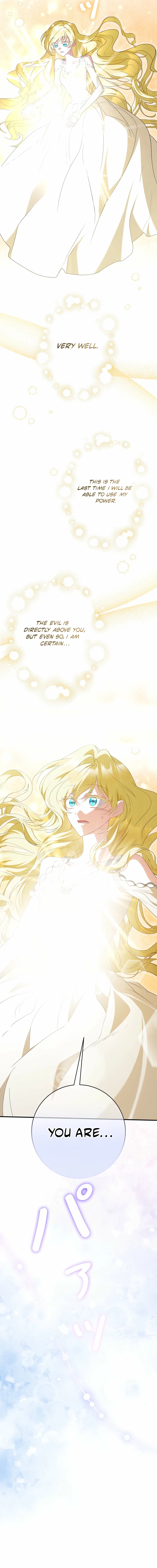 Read No More Regrets Just Kill Me EN Manga Online