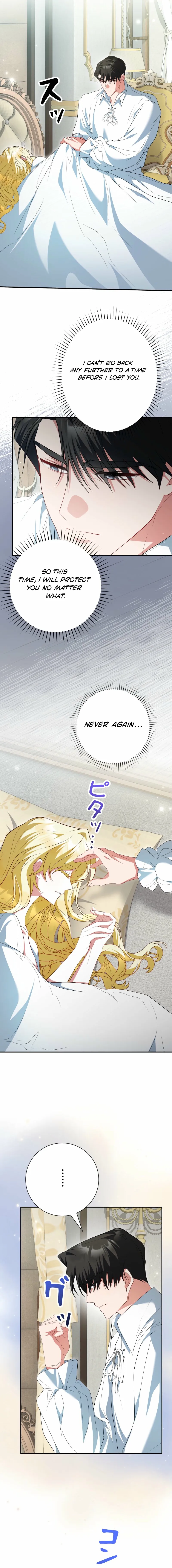 Read No More Regrets Just Kill Me EN Manga Online