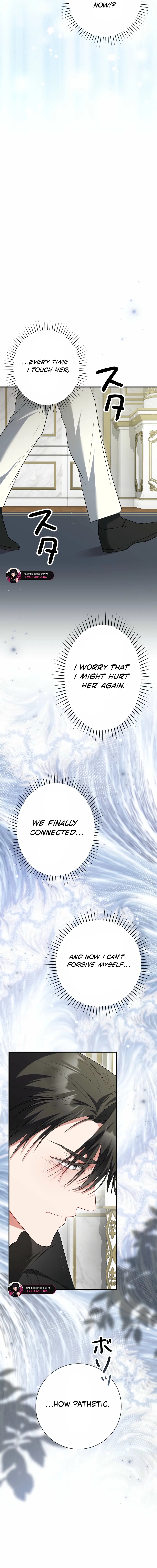 Read No More Regrets Just Kill Me EN Manga Online