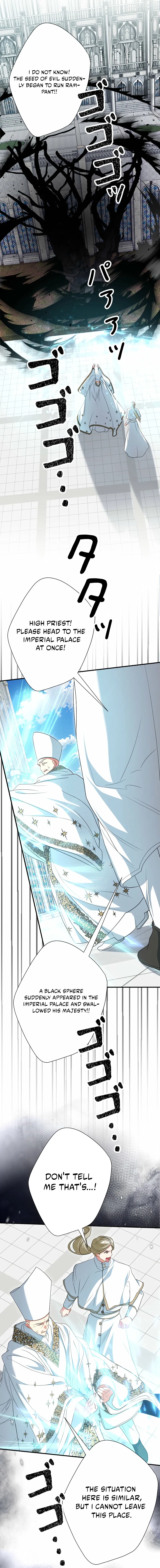 Read No More Regrets Just Kill Me EN Manga Online