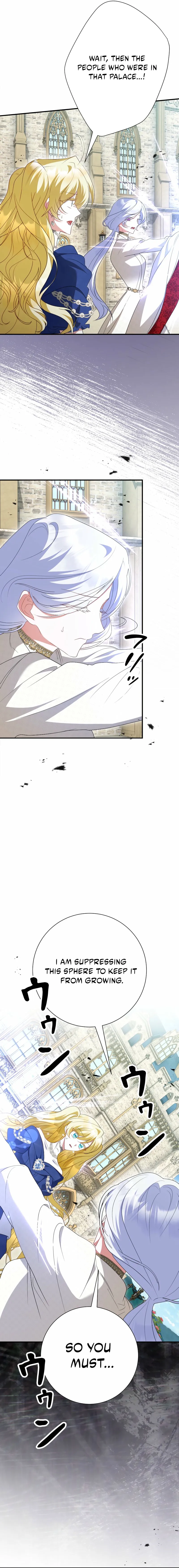 Read No More Regrets Just Kill Me EN Manga Online