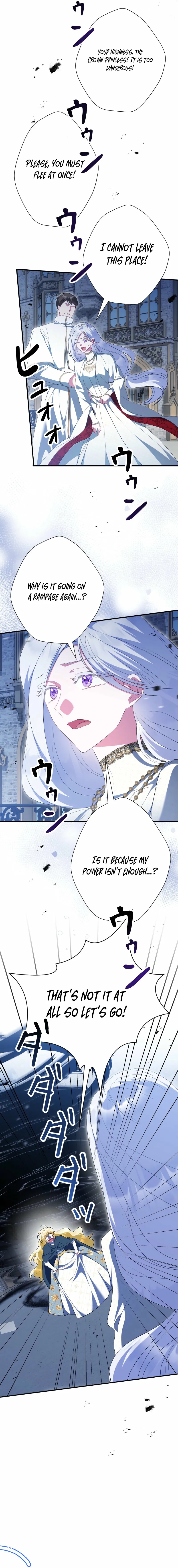 Read No More Regrets Just Kill Me EN Manga Online