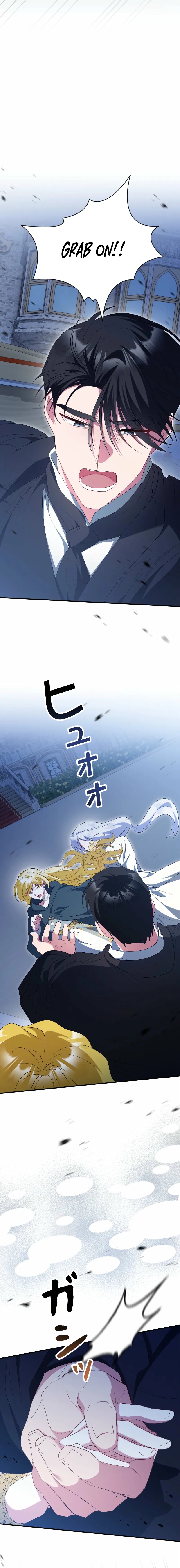 Read No More Regrets Just Kill Me EN Manga Online