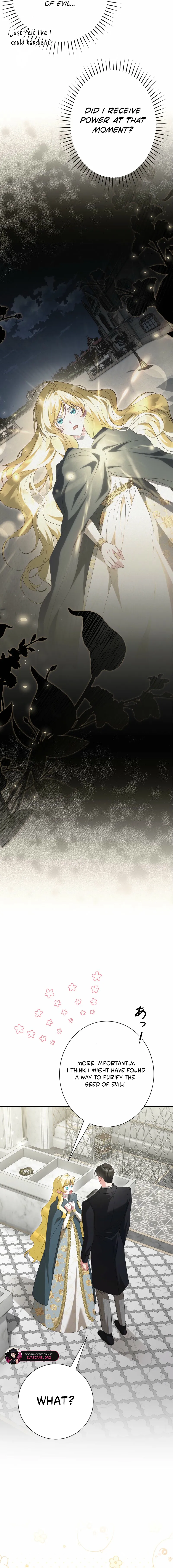 Read No More Regrets Just Kill Me EN Manga Online