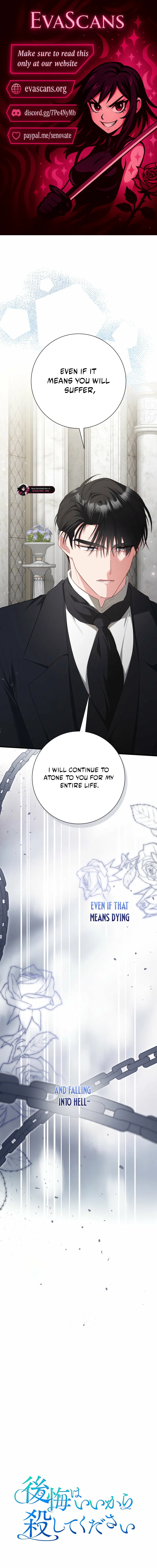 Read No More Regrets Just Kill Me EN Manga Online