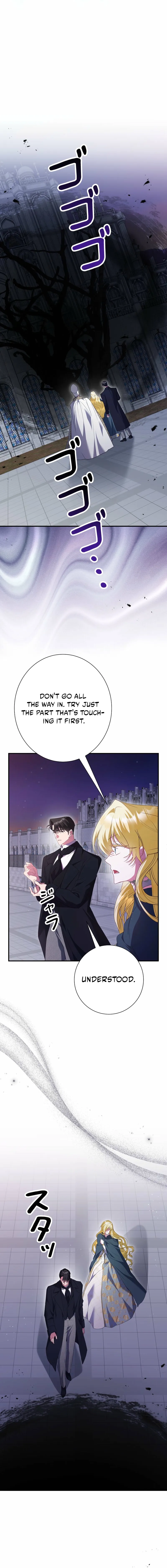 Read No More Regrets Just Kill Me EN Manga Online