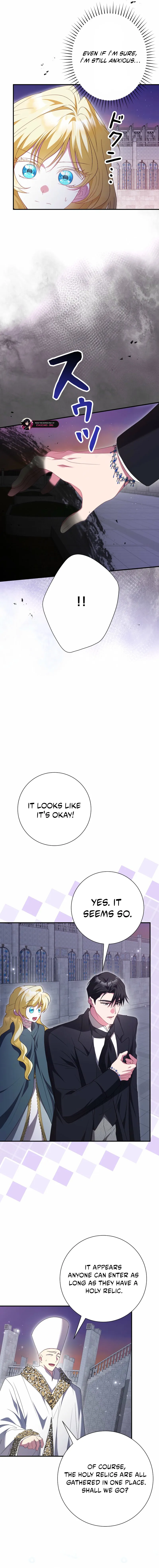 Read No More Regrets Just Kill Me EN Manga Online