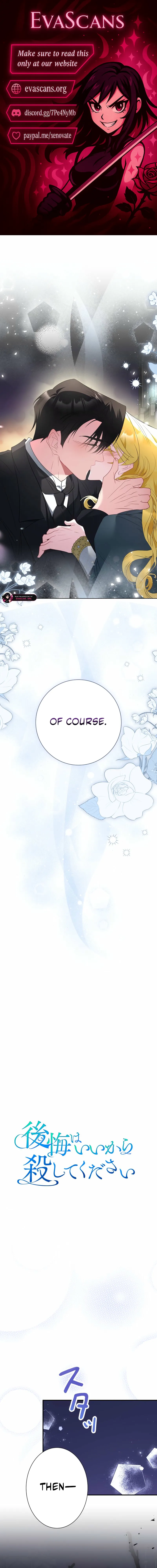 Read No More Regrets Just Kill Me EN Manga Online