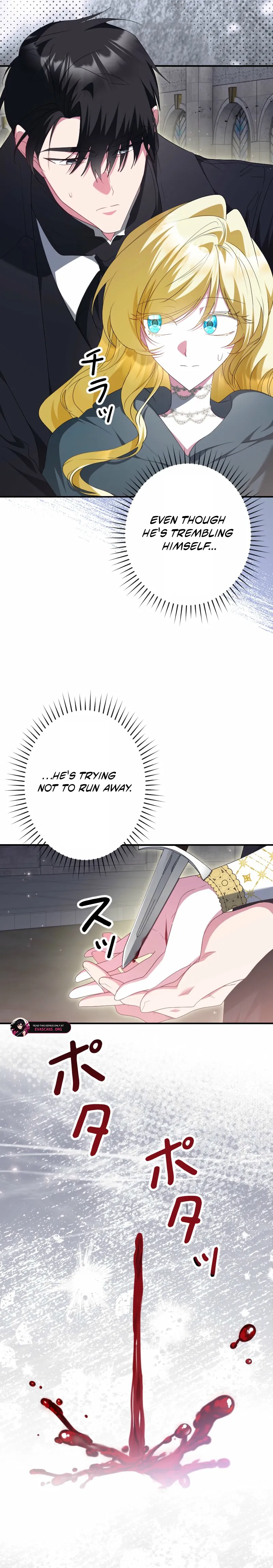 Read No More Regrets Just Kill Me EN Manga Online