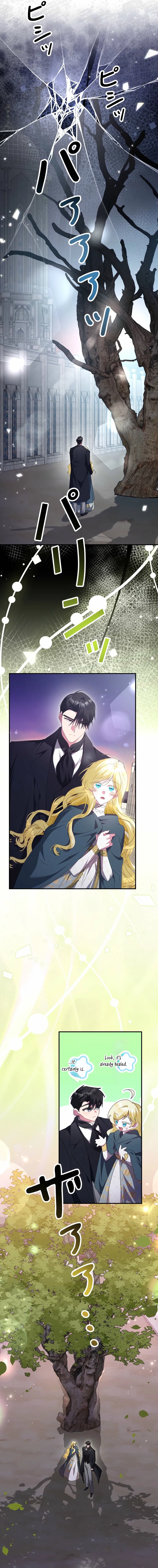 Read No More Regrets Just Kill Me EN Manga Online