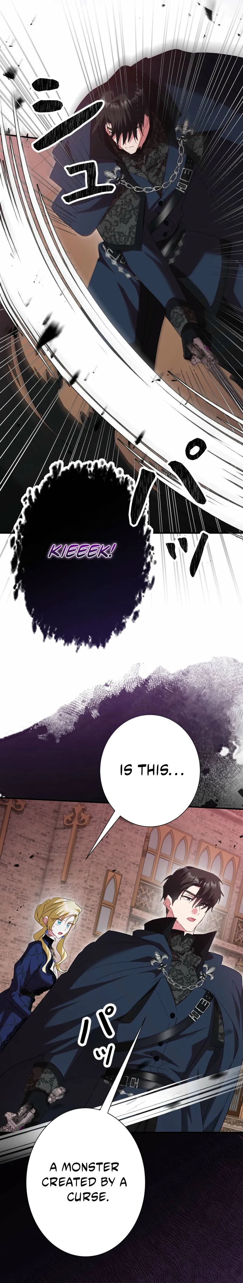 Read No More Regrets Just Kill Me EN Manga Online