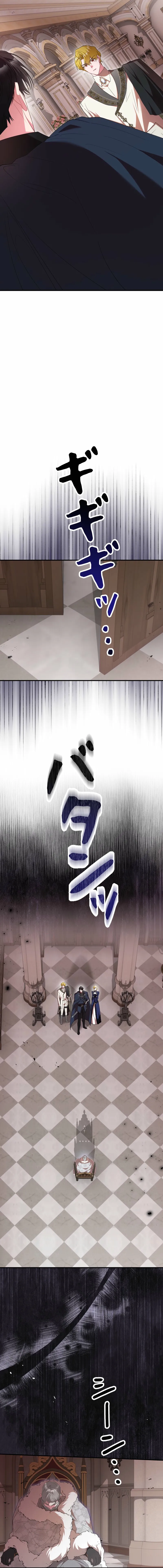 Read No More Regrets Just Kill Me EN Manga Online