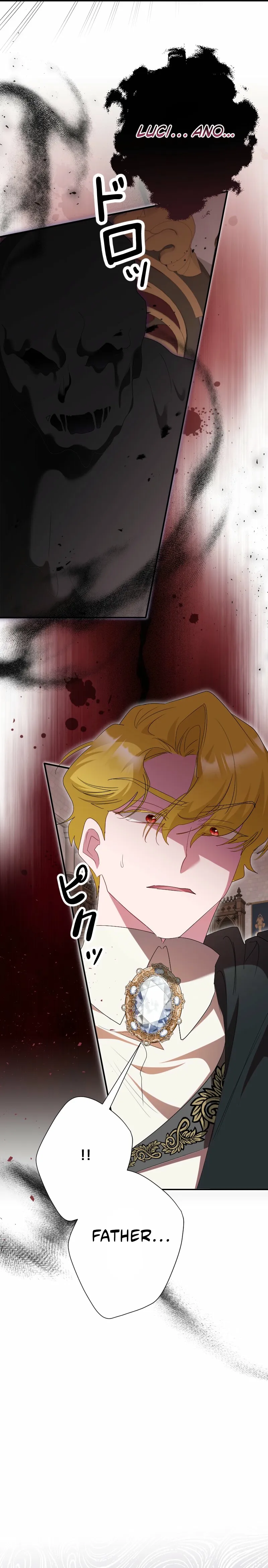 Read No More Regrets Just Kill Me EN Manga Online
