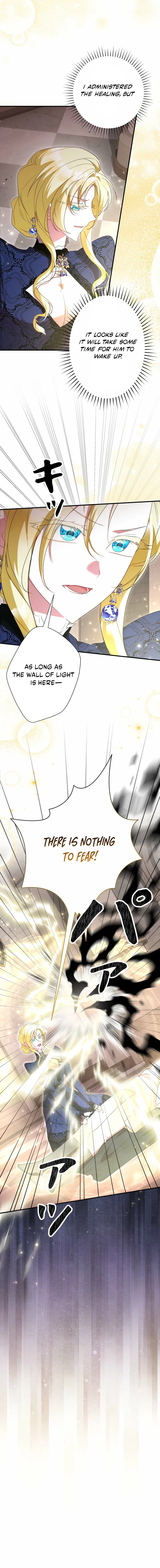 Read No More Regrets Just Kill Me EN Manga Online