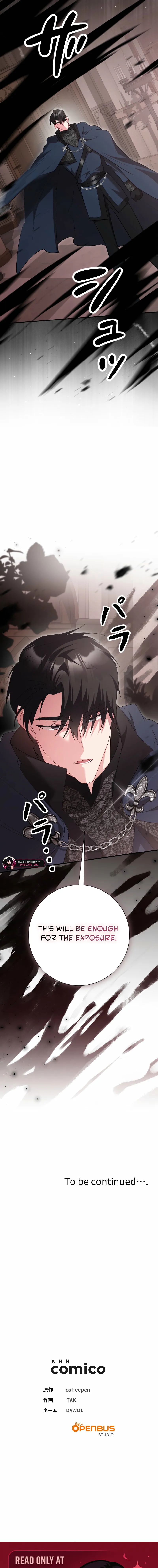 Read No More Regrets Just Kill Me EN Manga Online