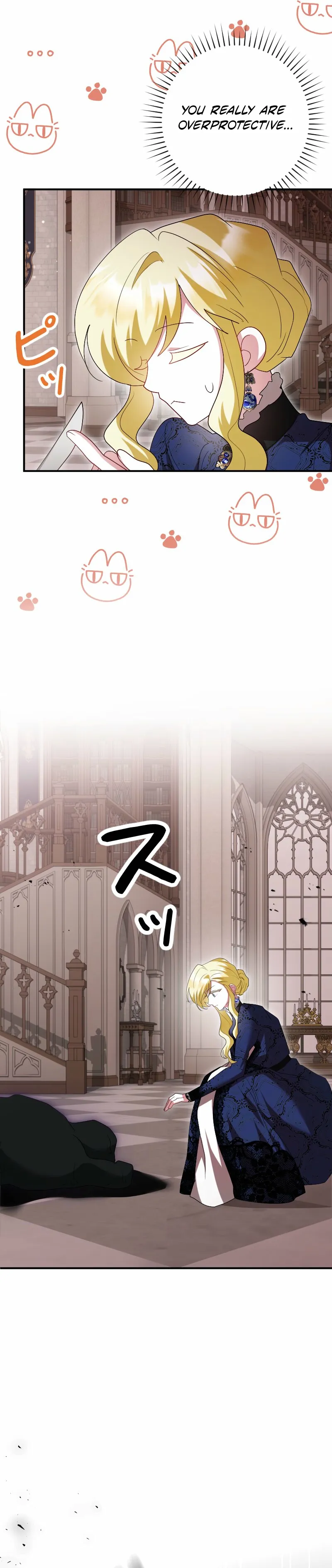 Read No More Regrets Just Kill Me EN Manga Online