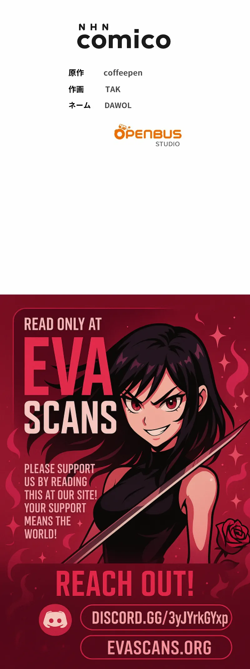 Read No More Regrets Just Kill Me EN Manga Online