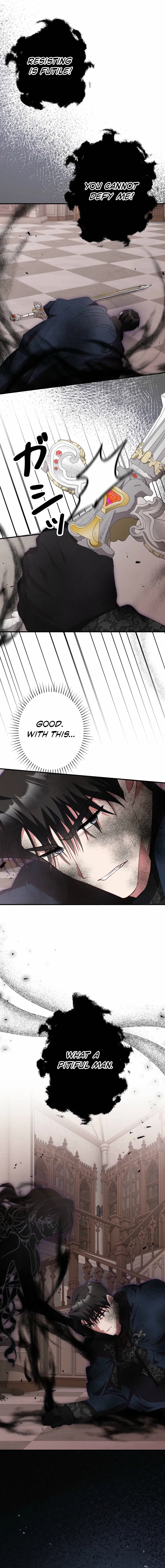 Read No More Regrets Just Kill Me EN Manga Online