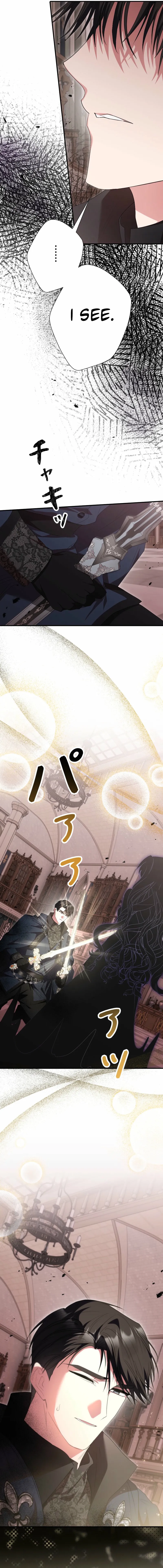 Read No More Regrets Just Kill Me EN Manga Online