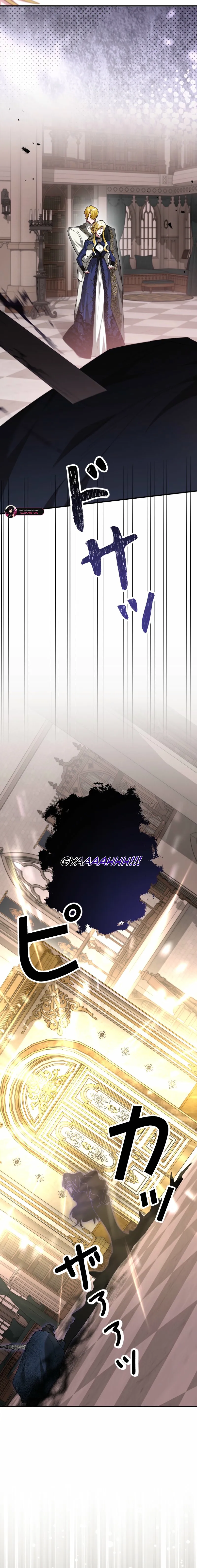 Read No More Regrets Just Kill Me EN Manga Online