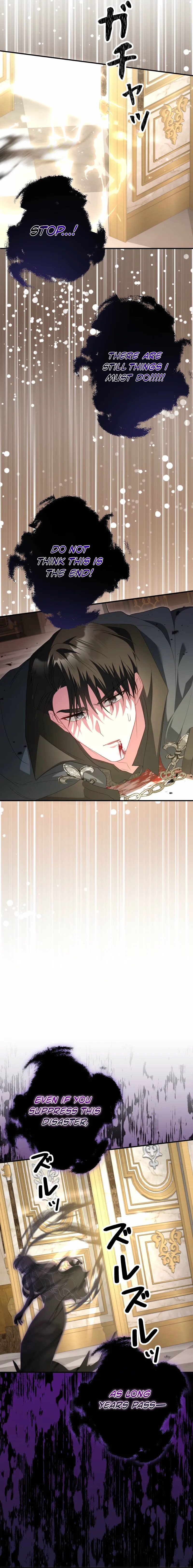Read No More Regrets Just Kill Me EN Manga Online