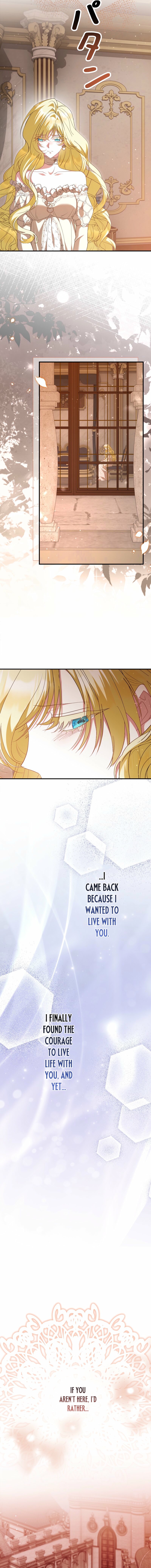 Read No More Regrets Just Kill Me EN Manga Online