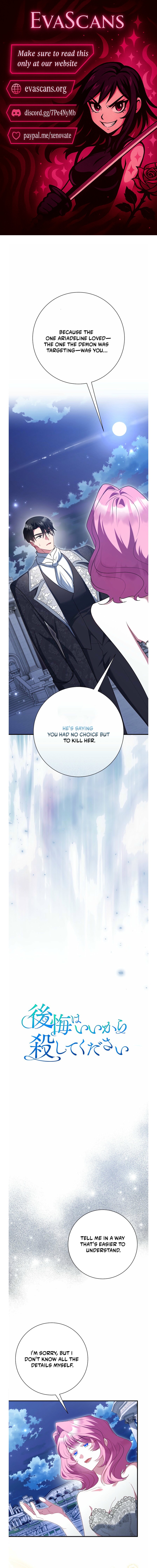 Read No More Regrets Just Kill Me EN Manga Online