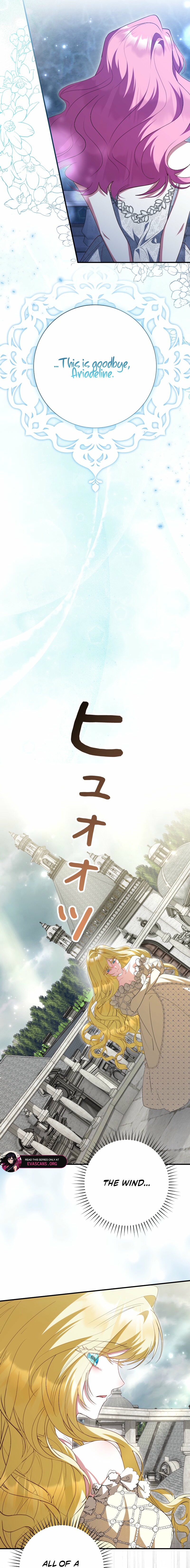 Read No More Regrets Just Kill Me EN Manga Online