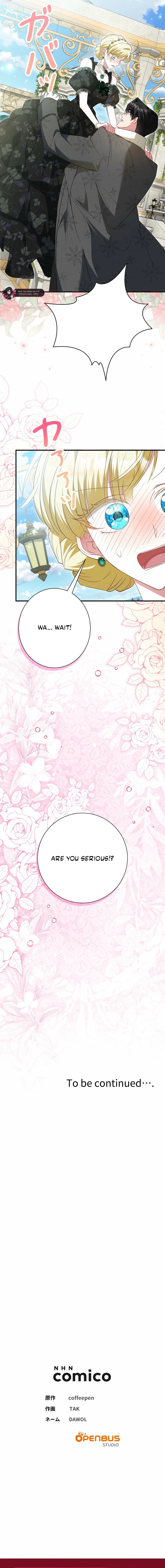 Read No More Regrets Just Kill Me EN Manga Online
