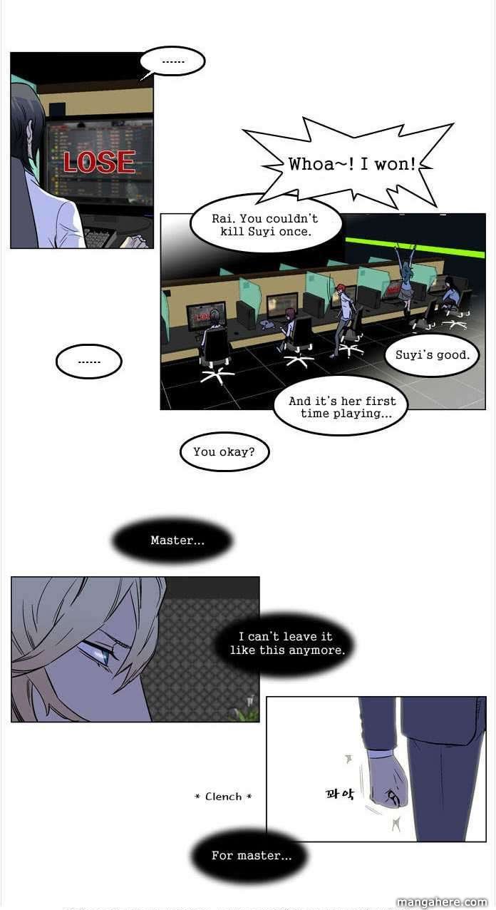 Read Noblesse EN Manga Online