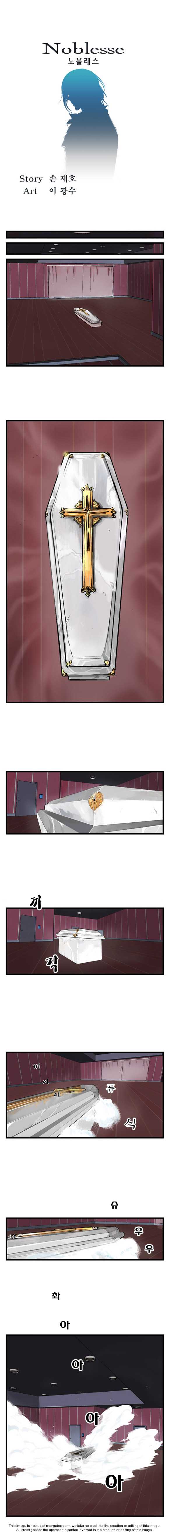 Read Noblesse EN Manga Online