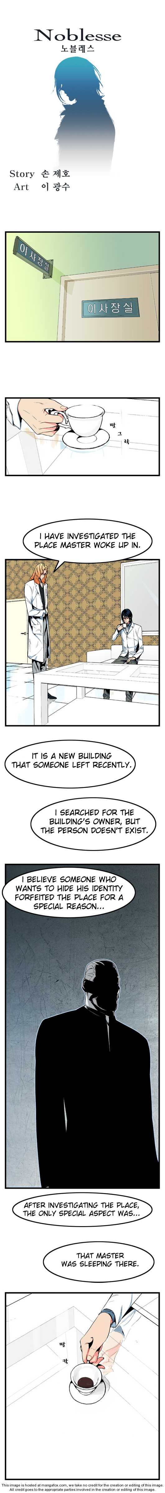 Read Noblesse EN Manga Online