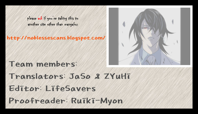 Read Noblesse EN Manga Online