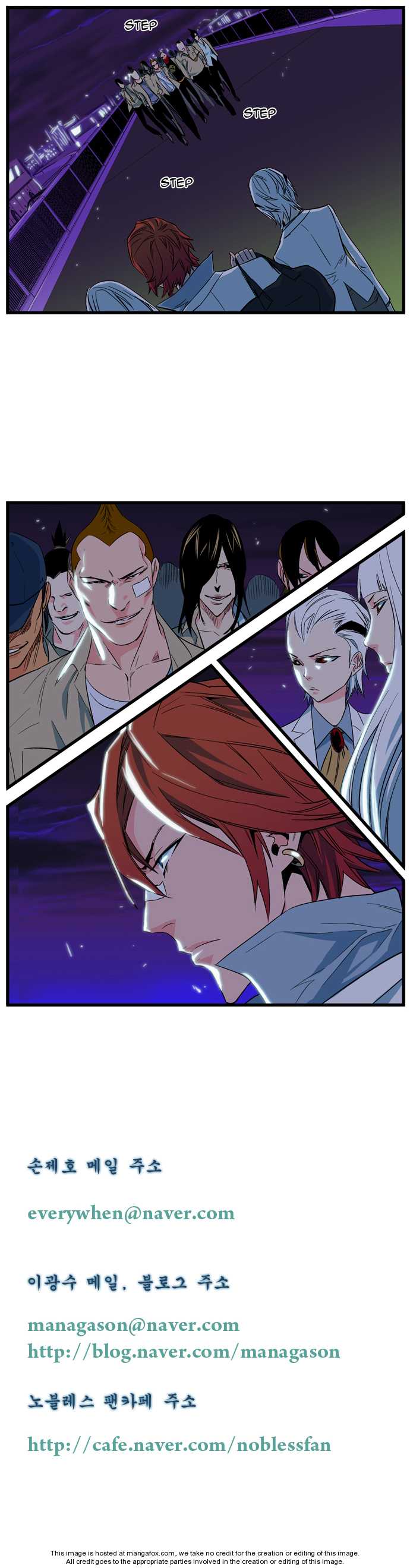 Read Noblesse EN Manga Online