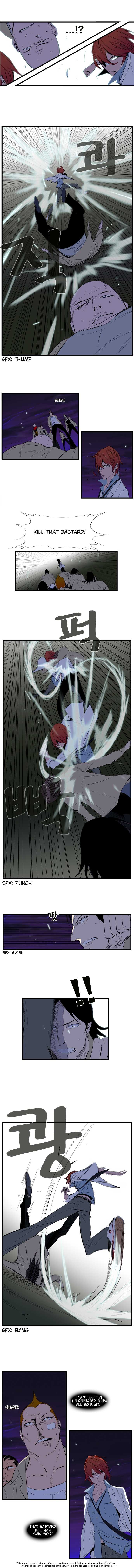Read Noblesse EN Manga Online