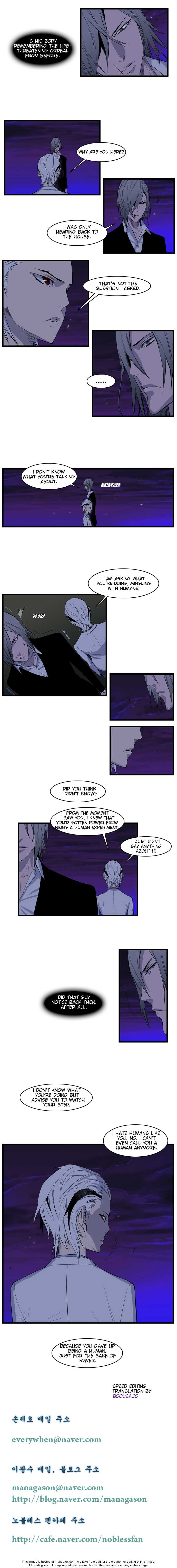 Read Noblesse EN Manga Online