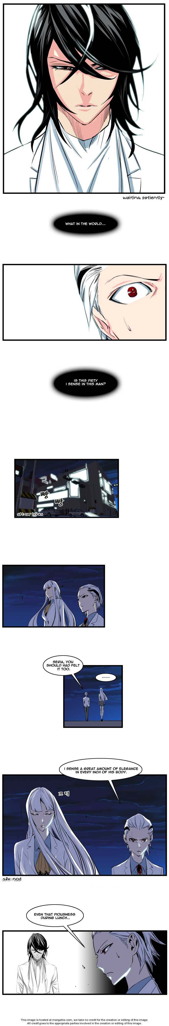 Read Noblesse EN Manga Online