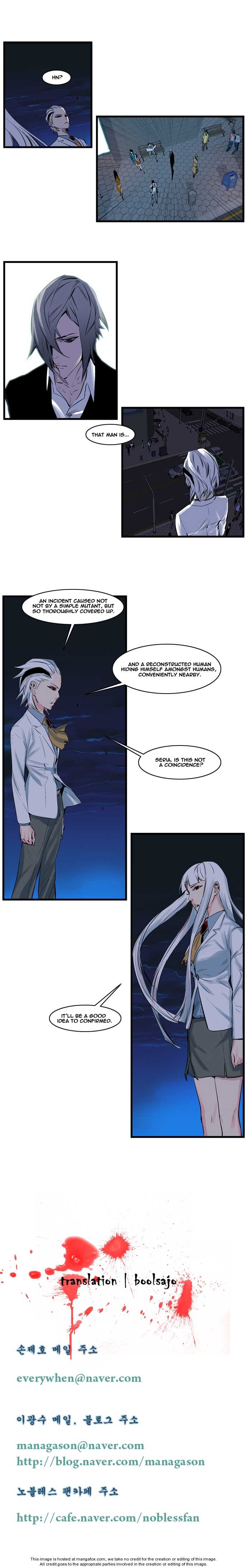 Read Noblesse EN Manga Online