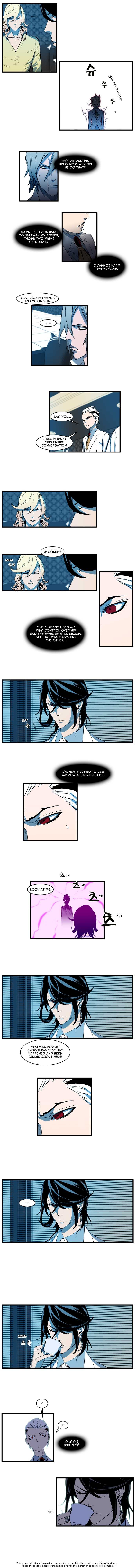 Read Noblesse EN Manga Online