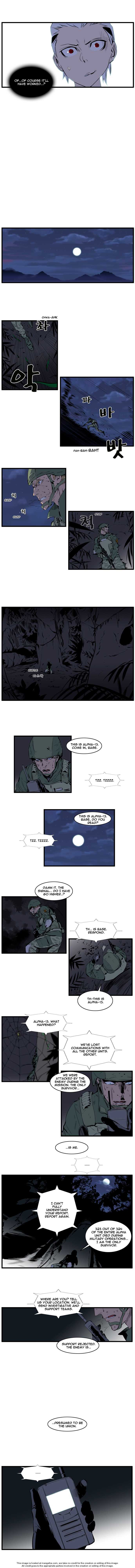 Read Noblesse EN Manga Online