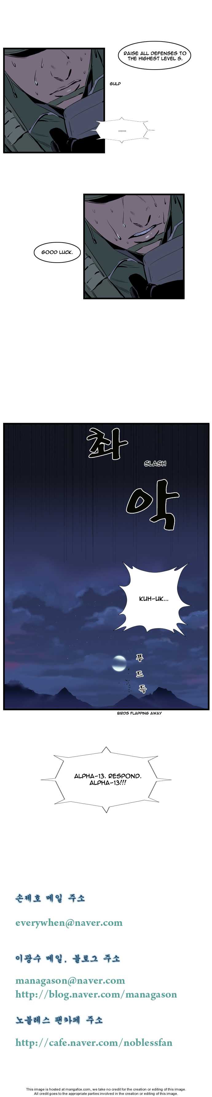 Read Noblesse EN Manga Online