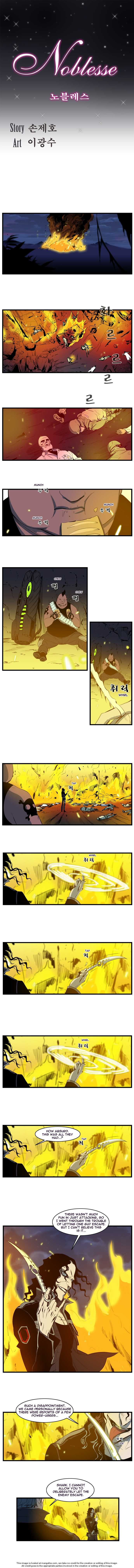 Read Noblesse EN Manga Online