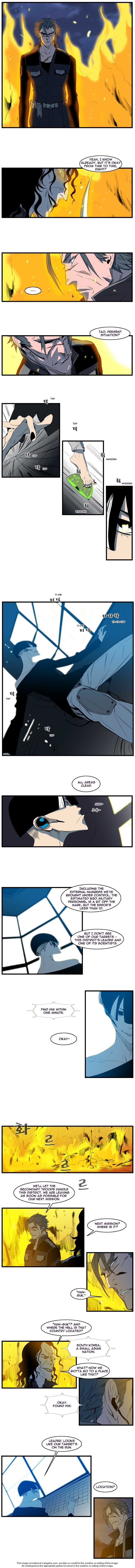 Read Noblesse EN Manga Online