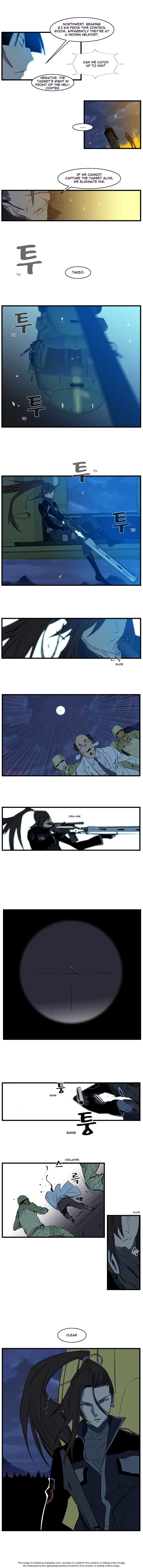 Read Noblesse EN Manga Online