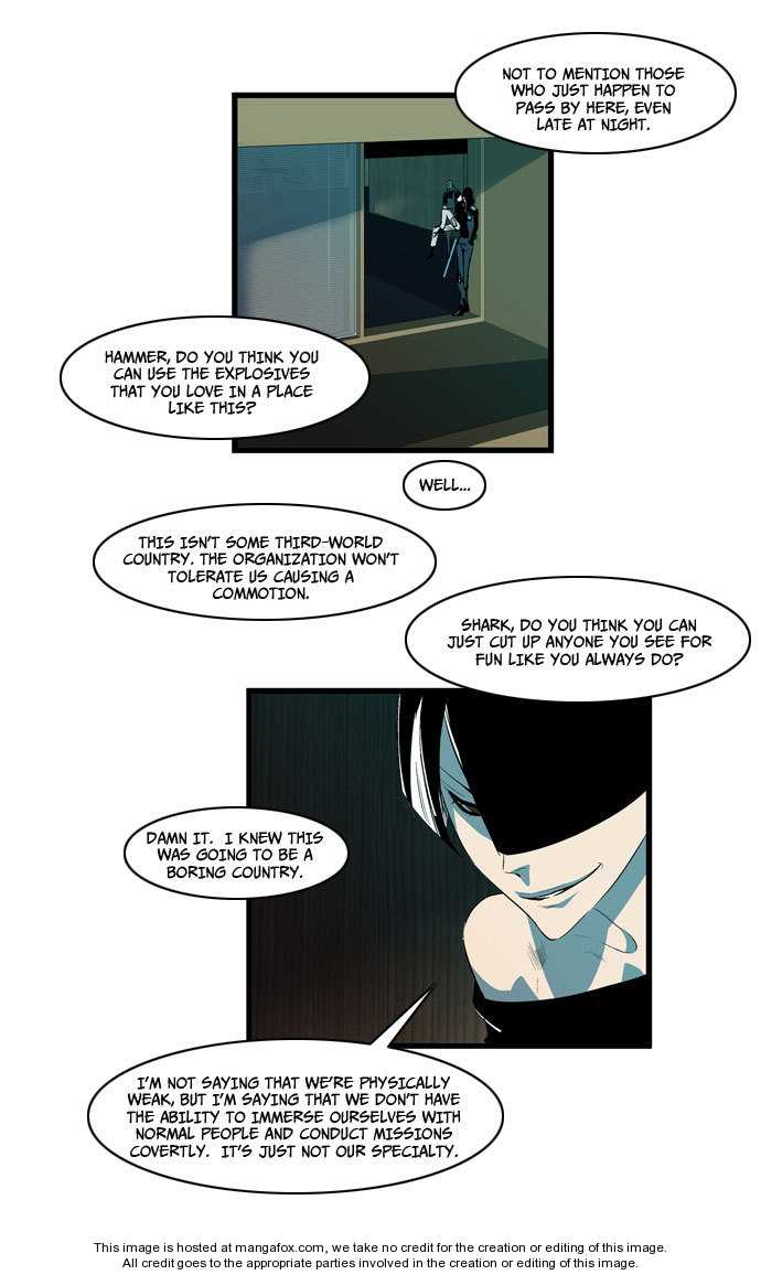 Read Noblesse EN Manga Online