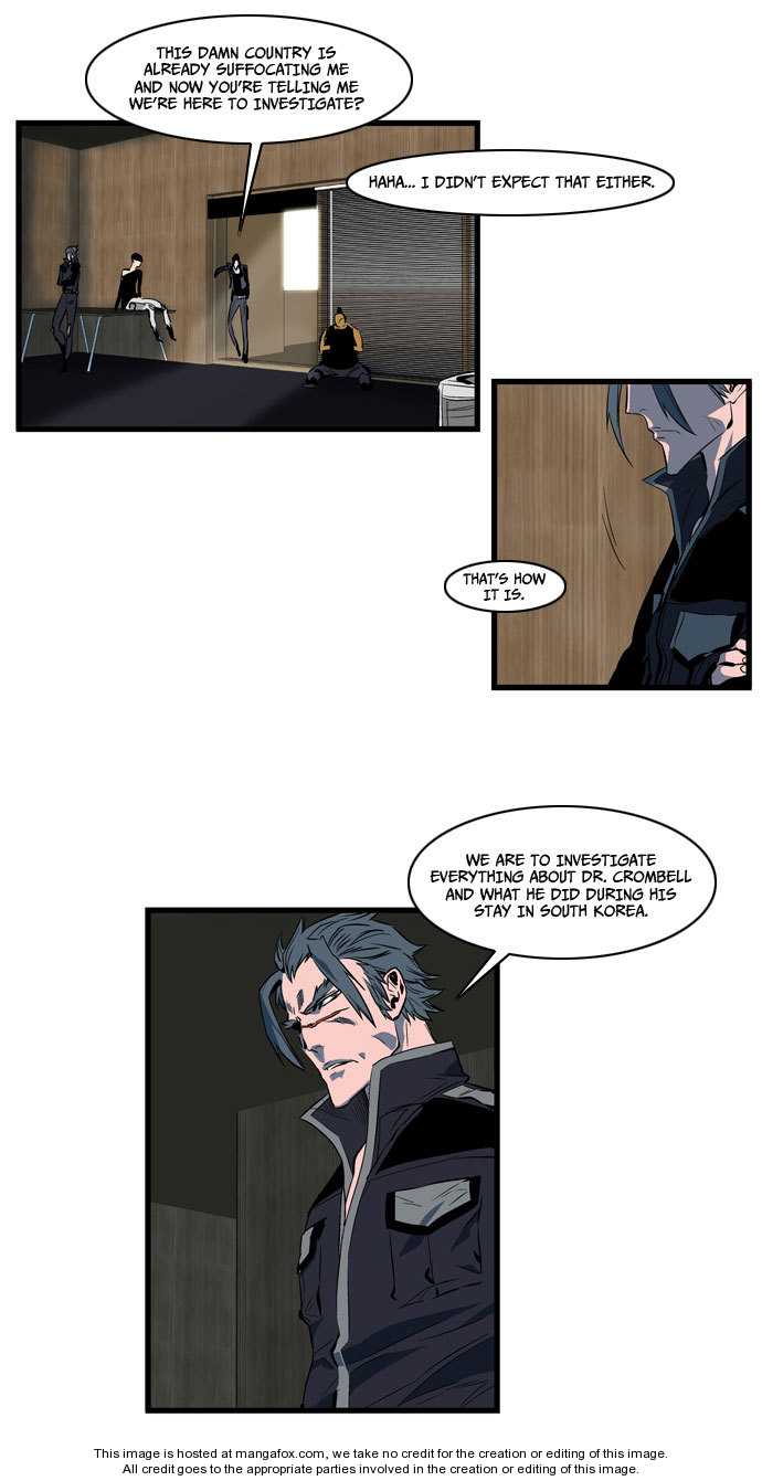 Read Noblesse EN Manga Online