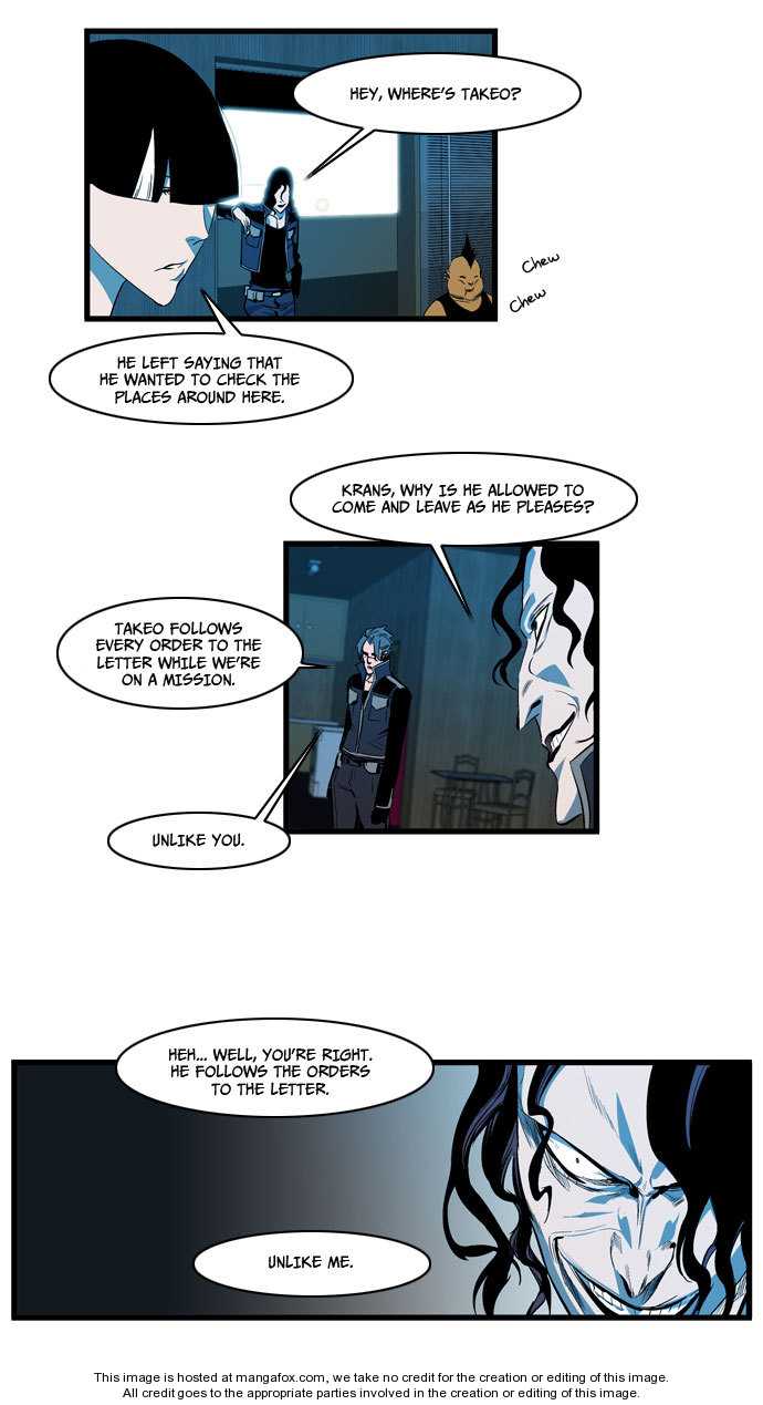 Read Noblesse EN Manga Online