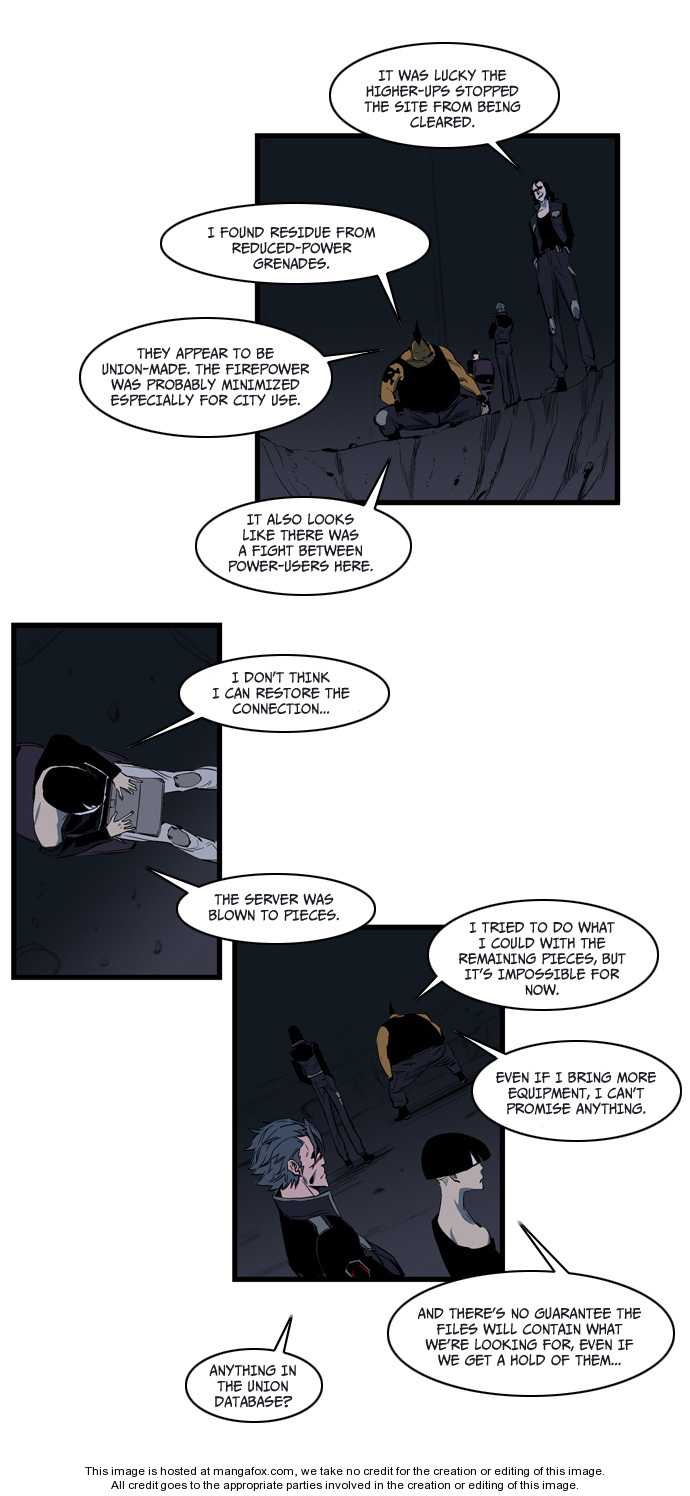 Read Noblesse EN Manga Online