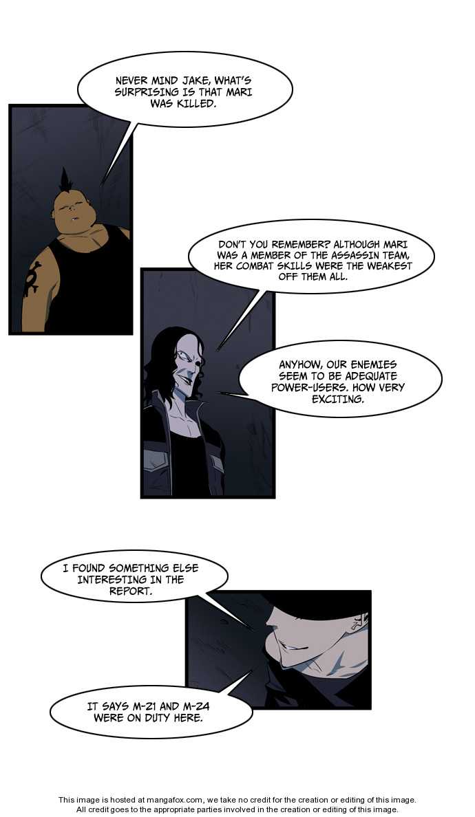 Read Noblesse EN Manga Online